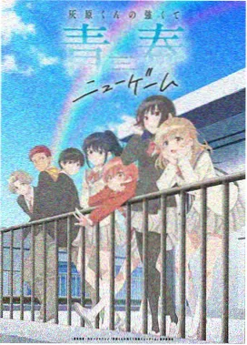 剑舞苍穹