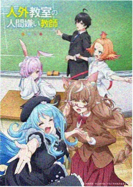 小猪佩奇中文版